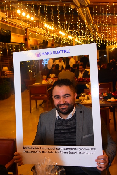  Harb Electric End Of Year Dinner 